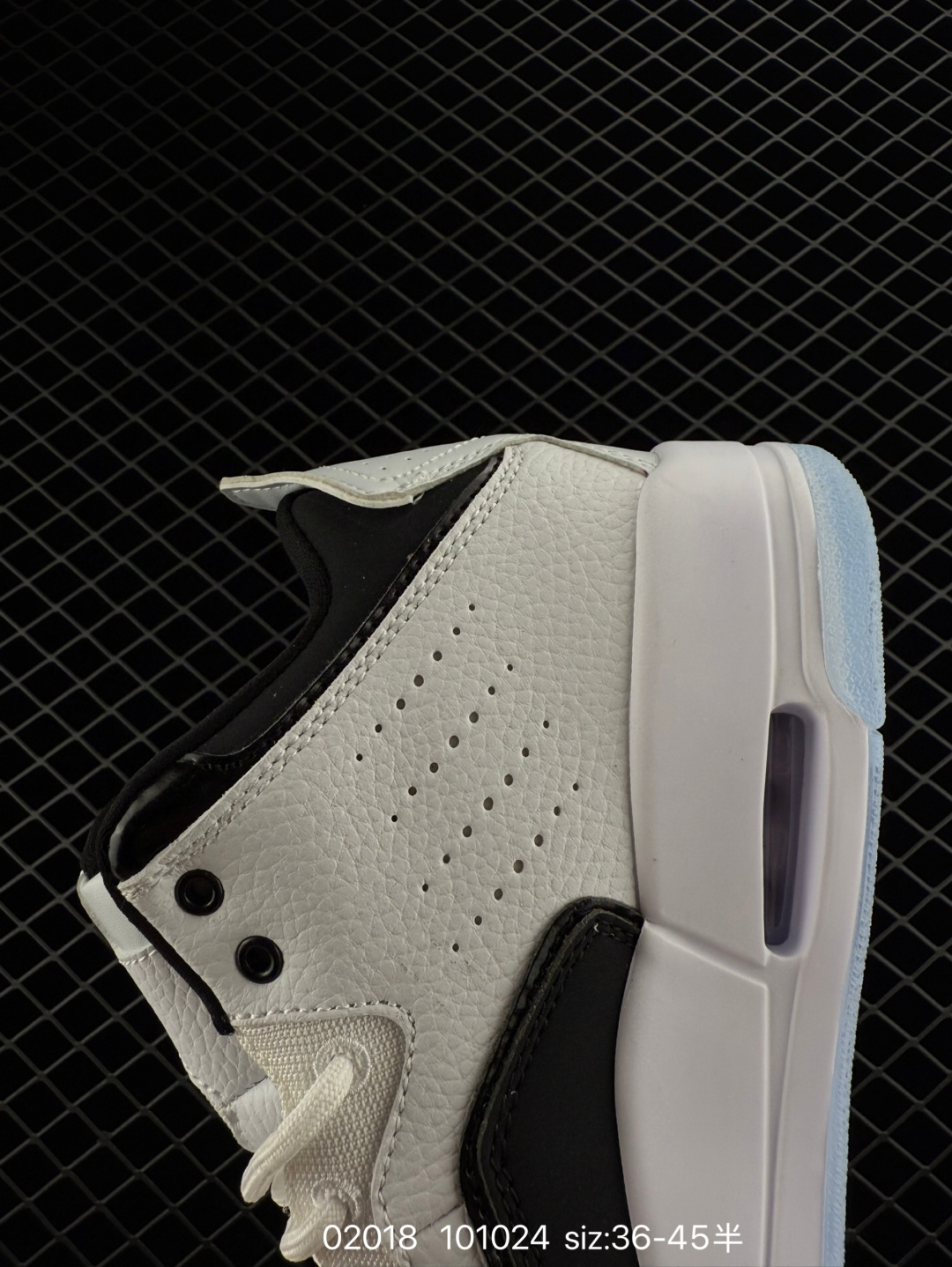 Air Jordan Courtside 23